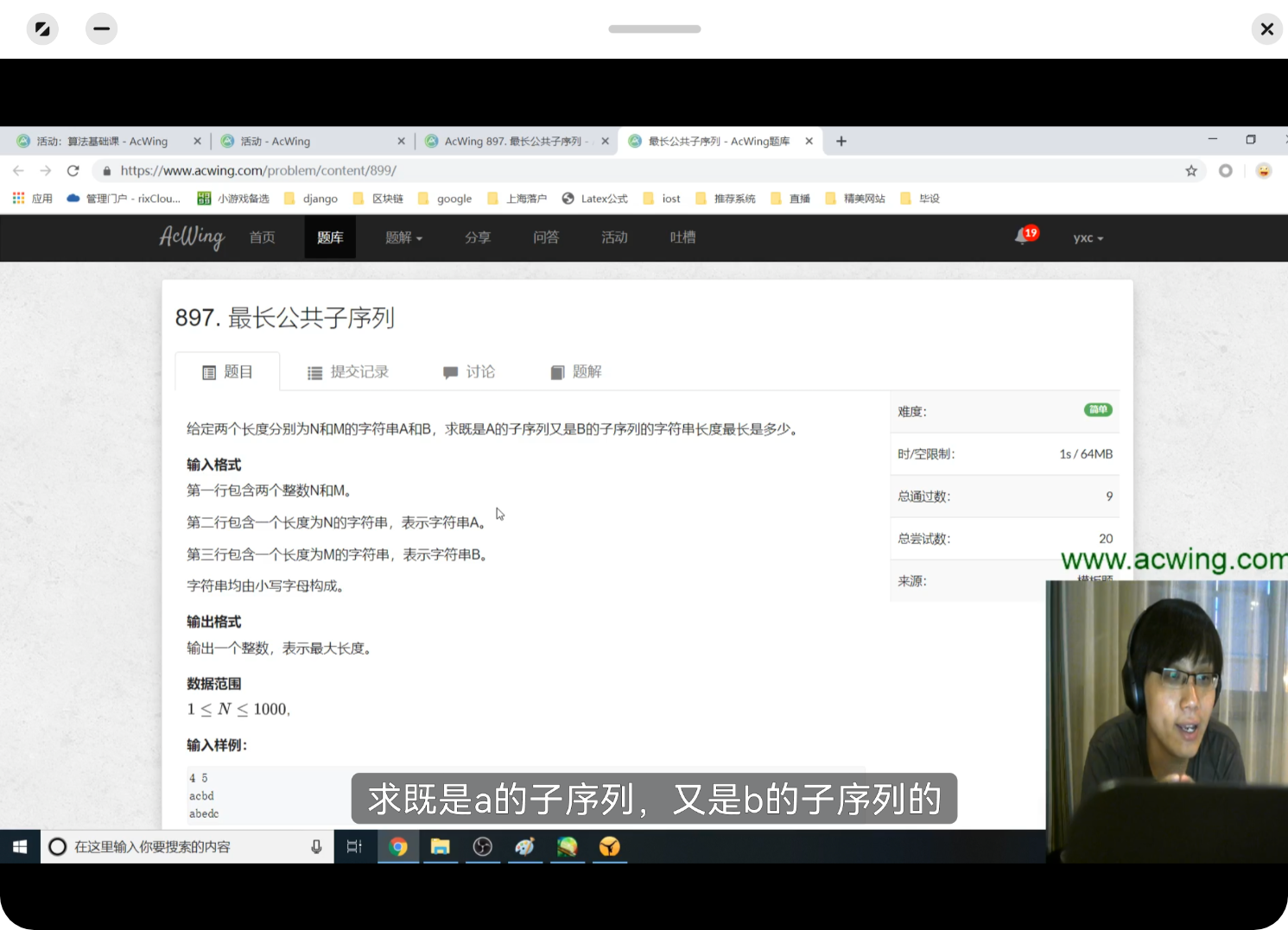 Screenshot_20250914_223825_md.obsidian.png Screenshot_20250914_223825_md.obsidian.png