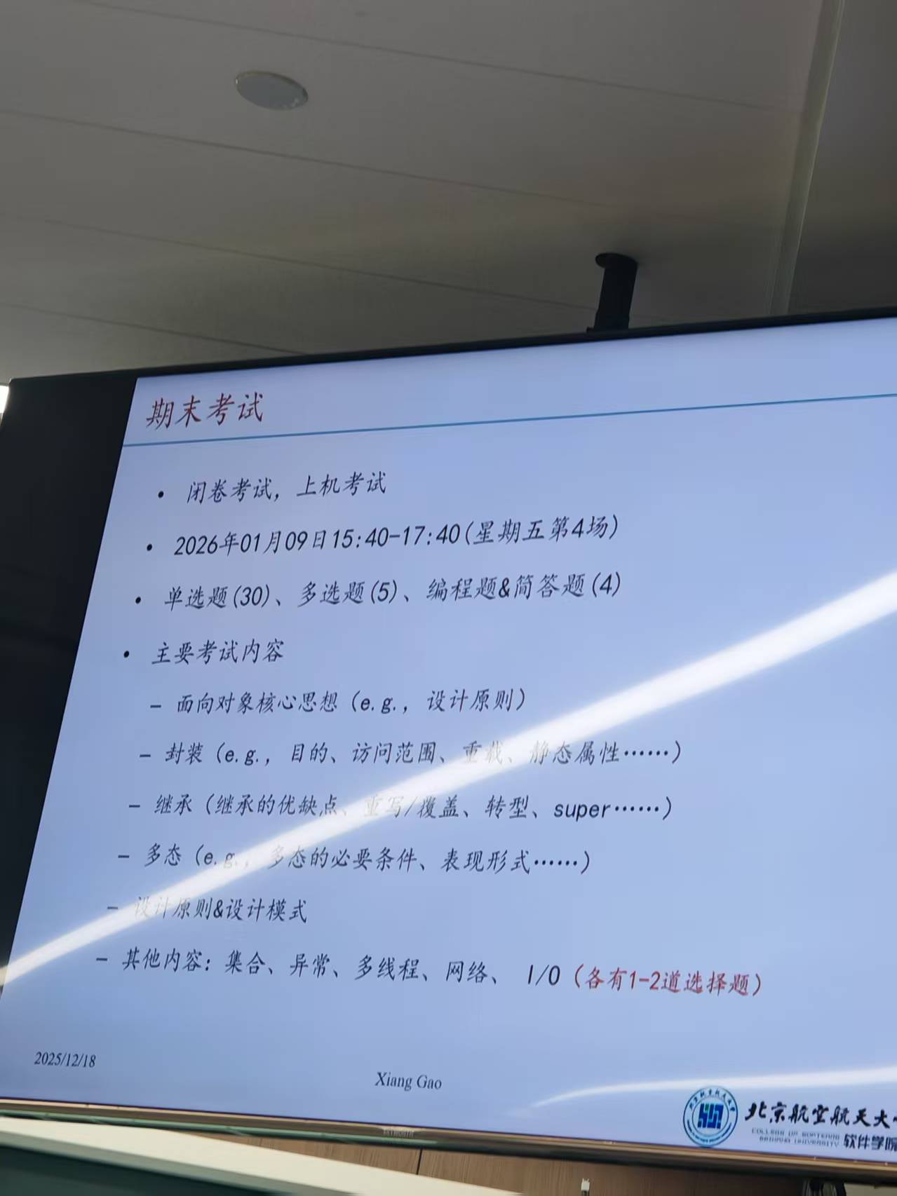 68776b7f9e8d55f4b6420ca5138ac0ef