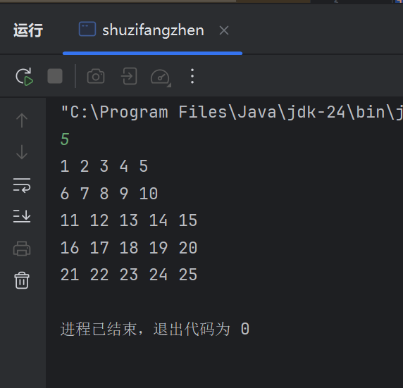 image-20250918201916721