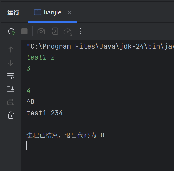 image-20250918223147528
