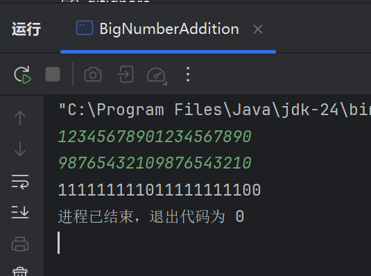 image-20250919233343615