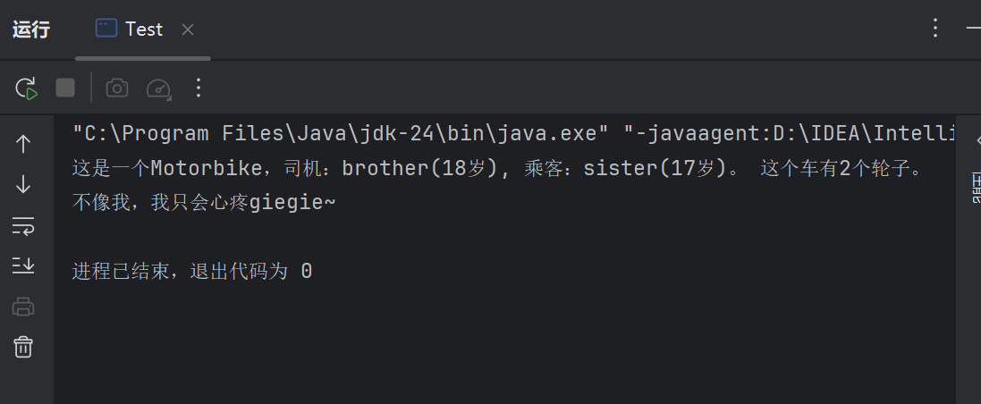 image-20251030212216872 image-20251030212216872