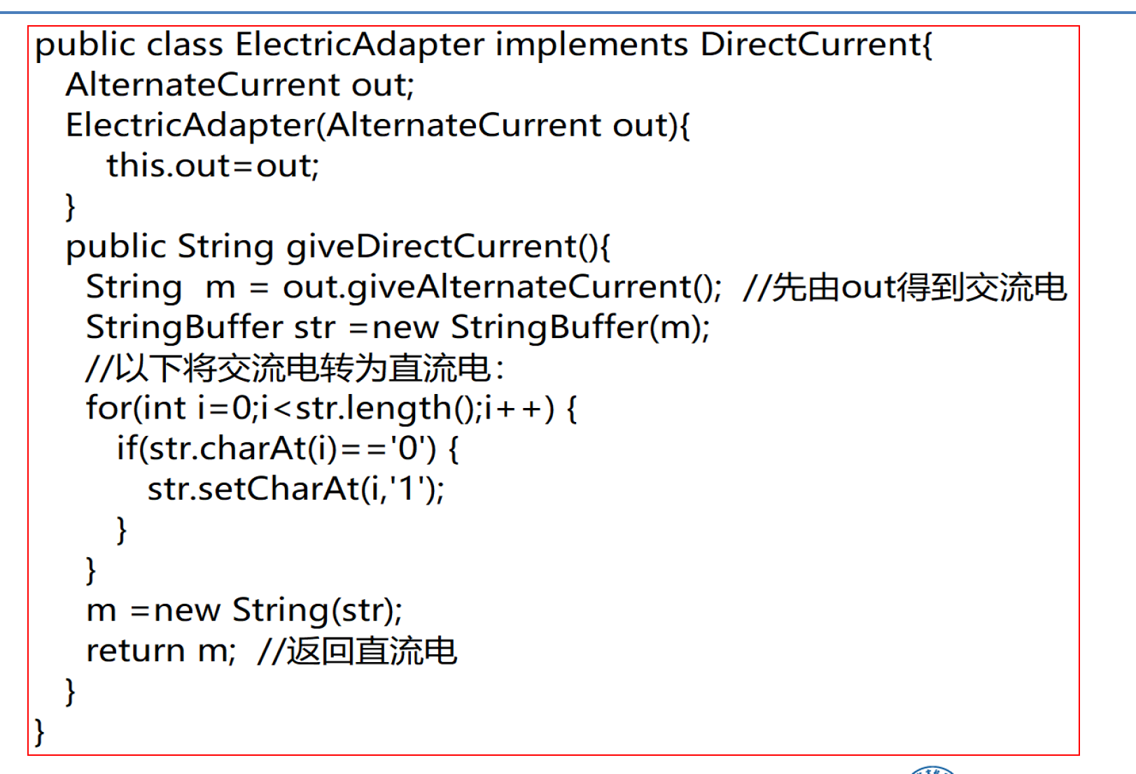 image-20260113212741906