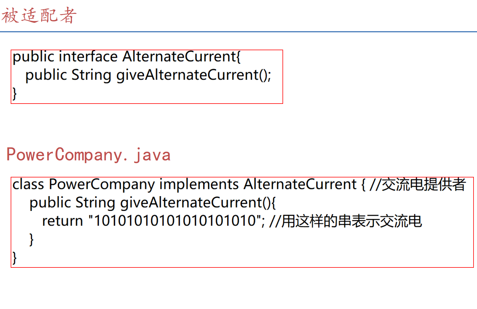 image-20260113212846939