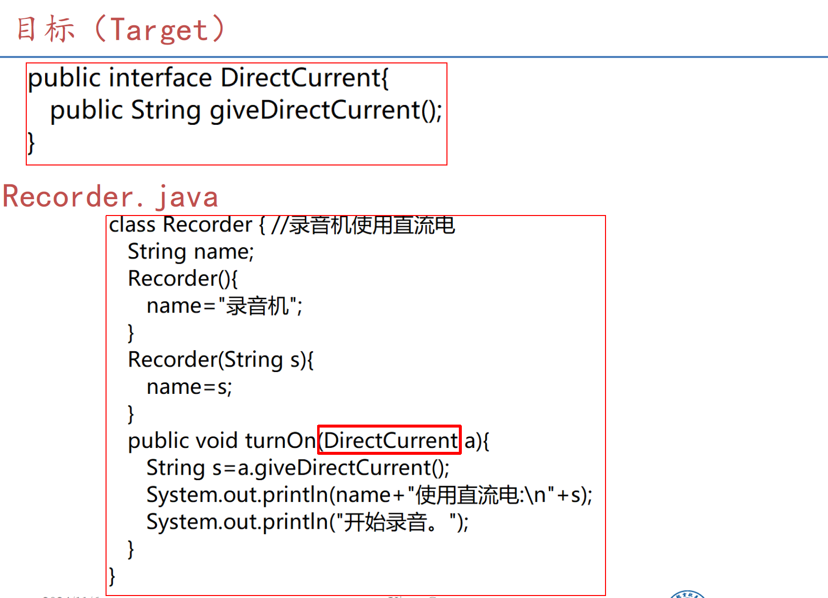 image-20260113212918502